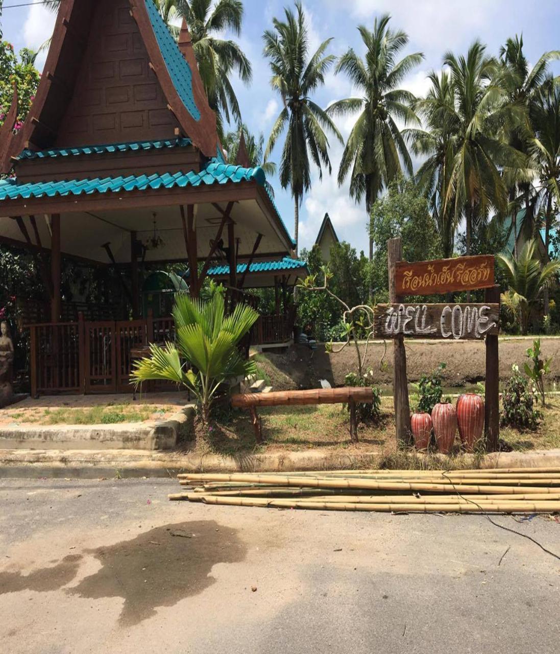Ruennamyen Resort Amphawa Samut Songkhram Eksteriør bilde