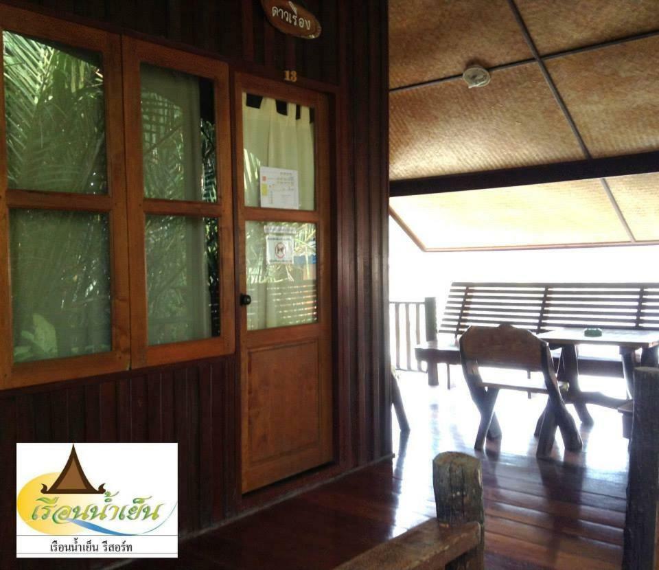 Ruennamyen Resort Amphawa Samut Songkhram Eksteriør bilde